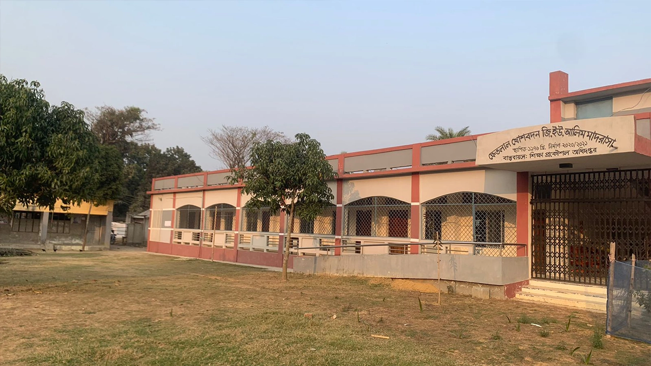 জয়পুরহাট জি ইউ আলিম মাদ্রাসা। ছবি : কালবেলা