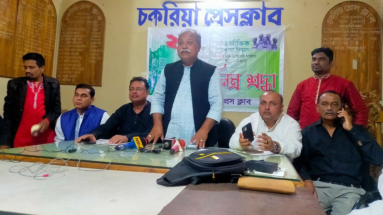 সাবেক সংসদ সদস্য জাফর আলম ও তার অনুসারীদের বিচার চেয়ে সংবাদ সম্মেলন। ছবি : কালবেলা