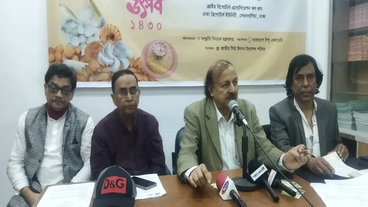 ঢাকা রিপোর্টার্স ইউনিটি মিলনায়তনে সংবাদ সম্মেলনে কথা বলেন জাতীয় পিঠা উৎসব উদযাপন পরিষদের নেতারা। ছবি : কালবেলা