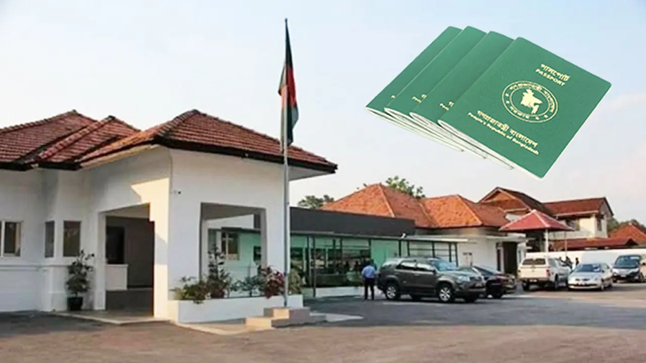 প্যারিসে ভাষা দিবস উপলক্ষে পঞ্চ কবির গানের সন্ধ্যা
