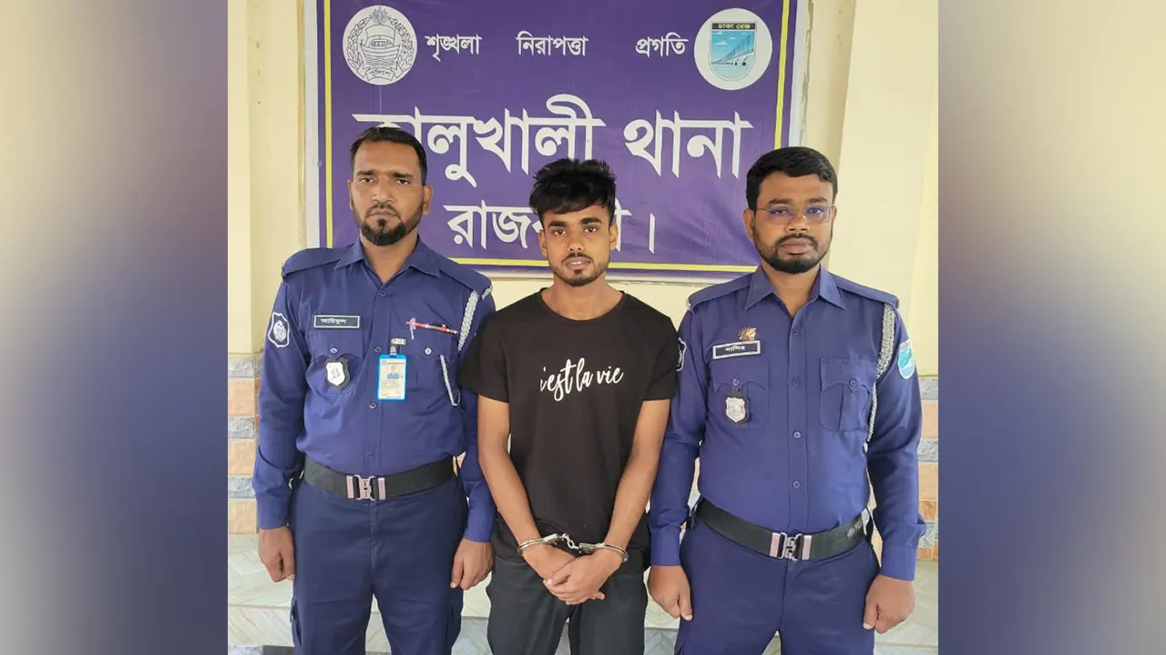 গ্রেপ্তারকৃত জুয়াড়ি মো. তরিকুল ইসলাম। ছবি : কালবেলা
