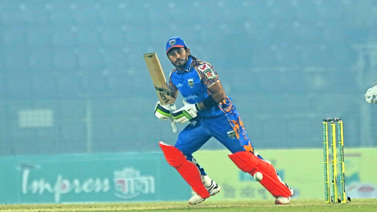 ছবি : সংগৃহীত