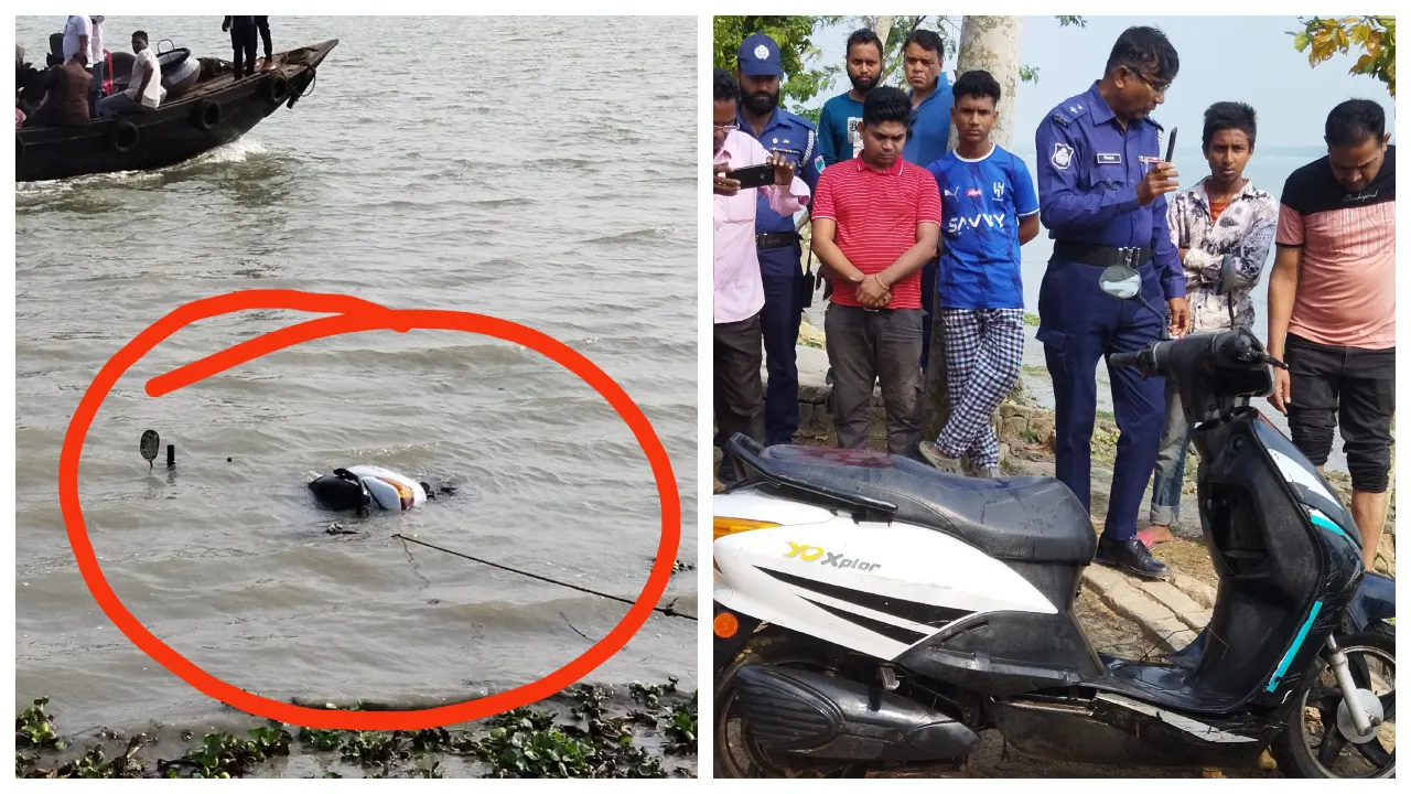 ছিনতাই হওয়া মোটরসাইকেলটি নদী থেকে উদ্ধার করা হয়েছে। ছবি : কালবেলা