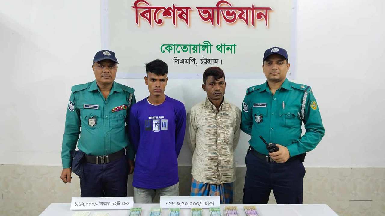 গ্রেপ্তারকৃত দুই আসামি। ছবি : কালবেলা