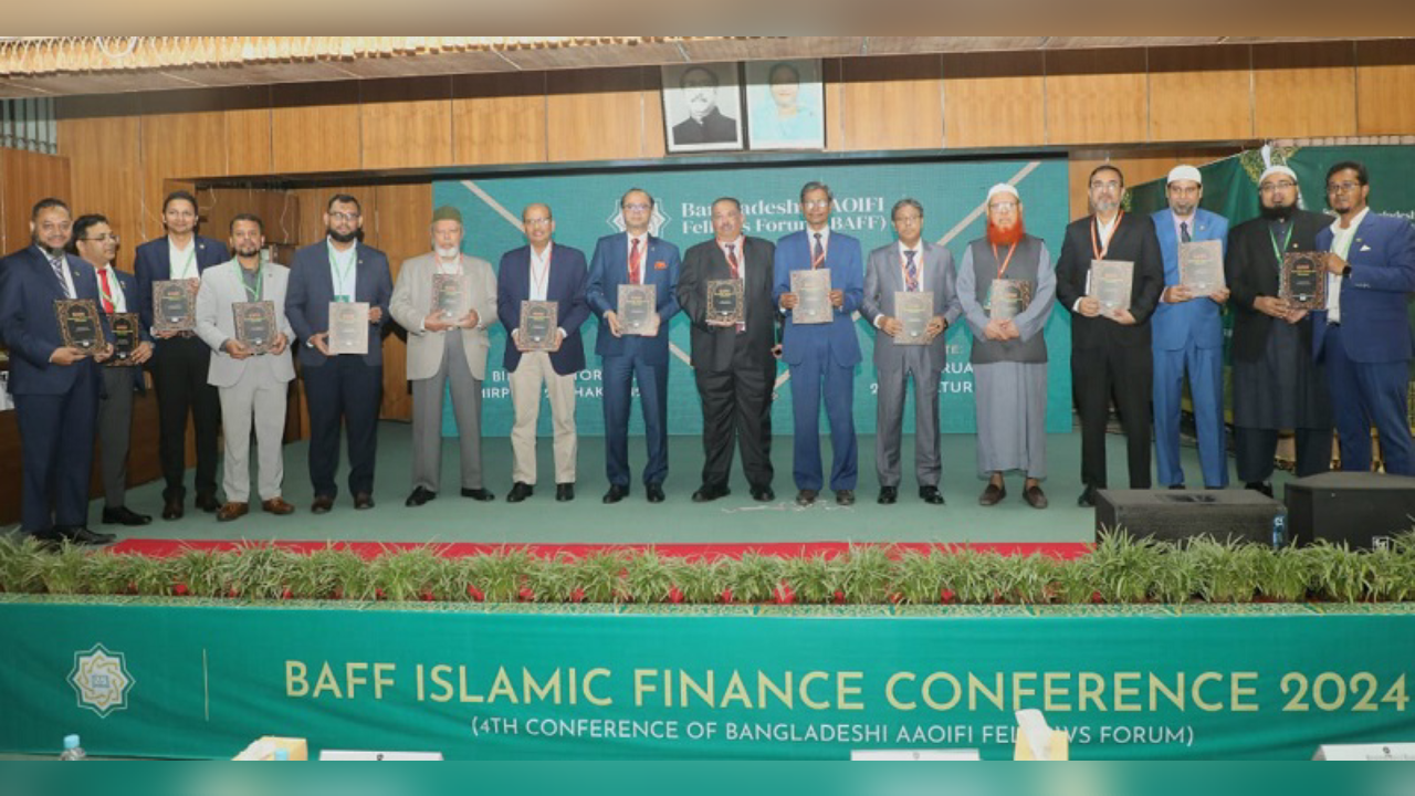 BAAF Conference
