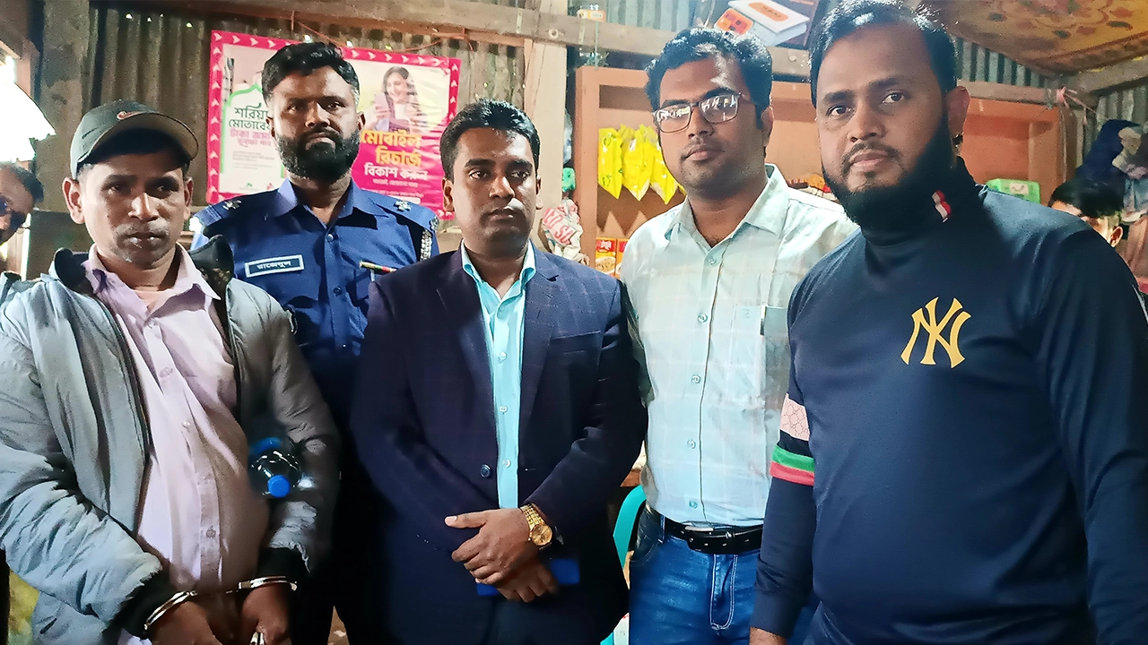 হবিগঞ্জের আজমিরীগঞ্জে প্রদীপ সরকার নামে এক ভুয়া চিকিৎসককে কারাদণ্ড ও অর্থদণ্ড প্রদান। ছবি : কালবেলা