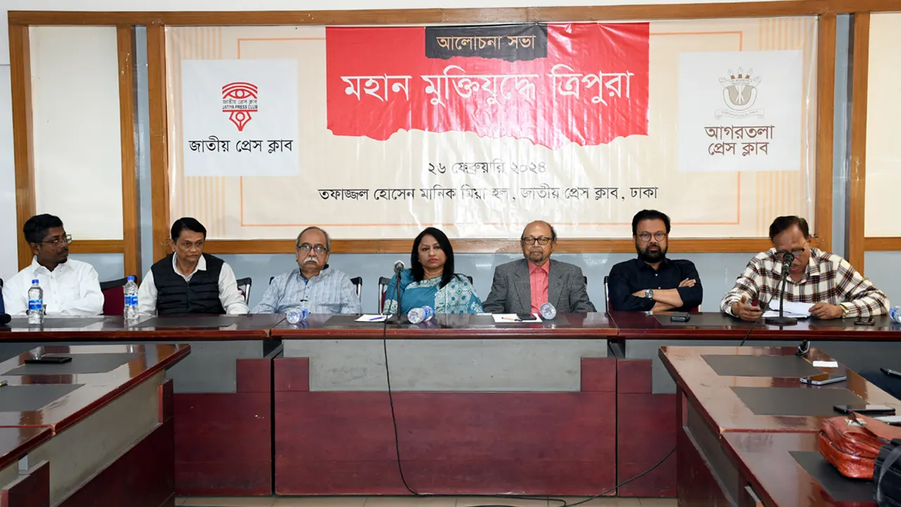 জাতীয় প্রেস ক্লাবের নেতাদের সঙ্গে ভারতের ত্রিপুরার আগরতলা প্রেস ক্লাবের প্রতিনিধি দল। ছবি : কালবেলা