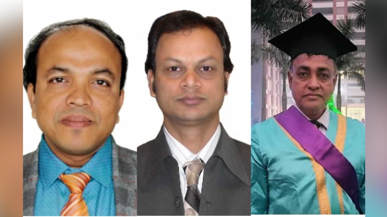 যবিপ্রবি