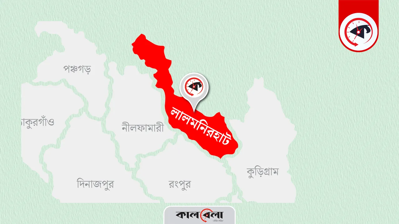 মানচিত্র