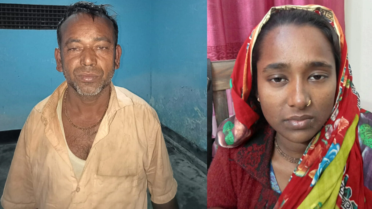 আটক