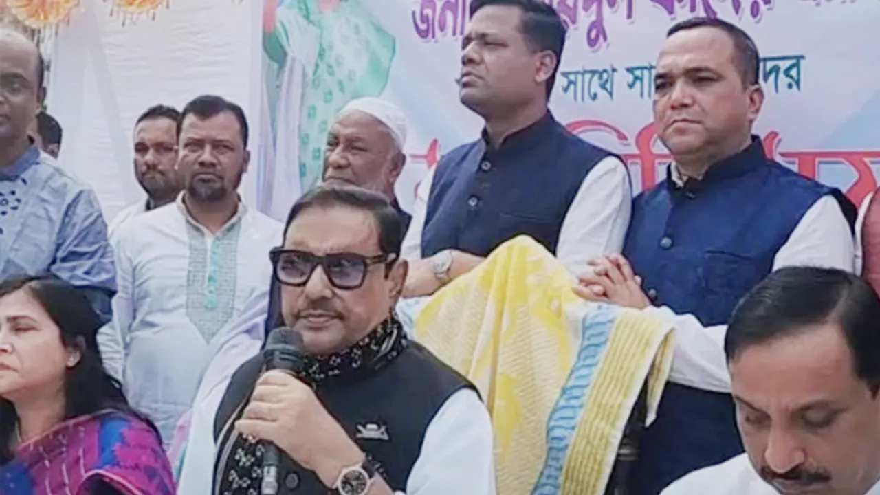 ফেনীর দাগনভূঞায় সড়ক পরিবহন ও সেতুমন্ত্রী ওবায়দুল কাদের। ছবি : সংগৃহীত