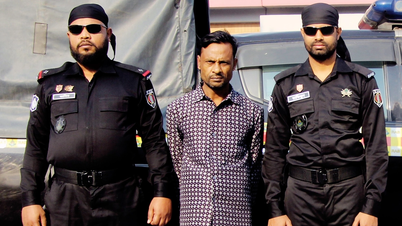 আসামি