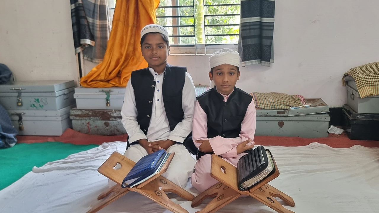 হাফেজ