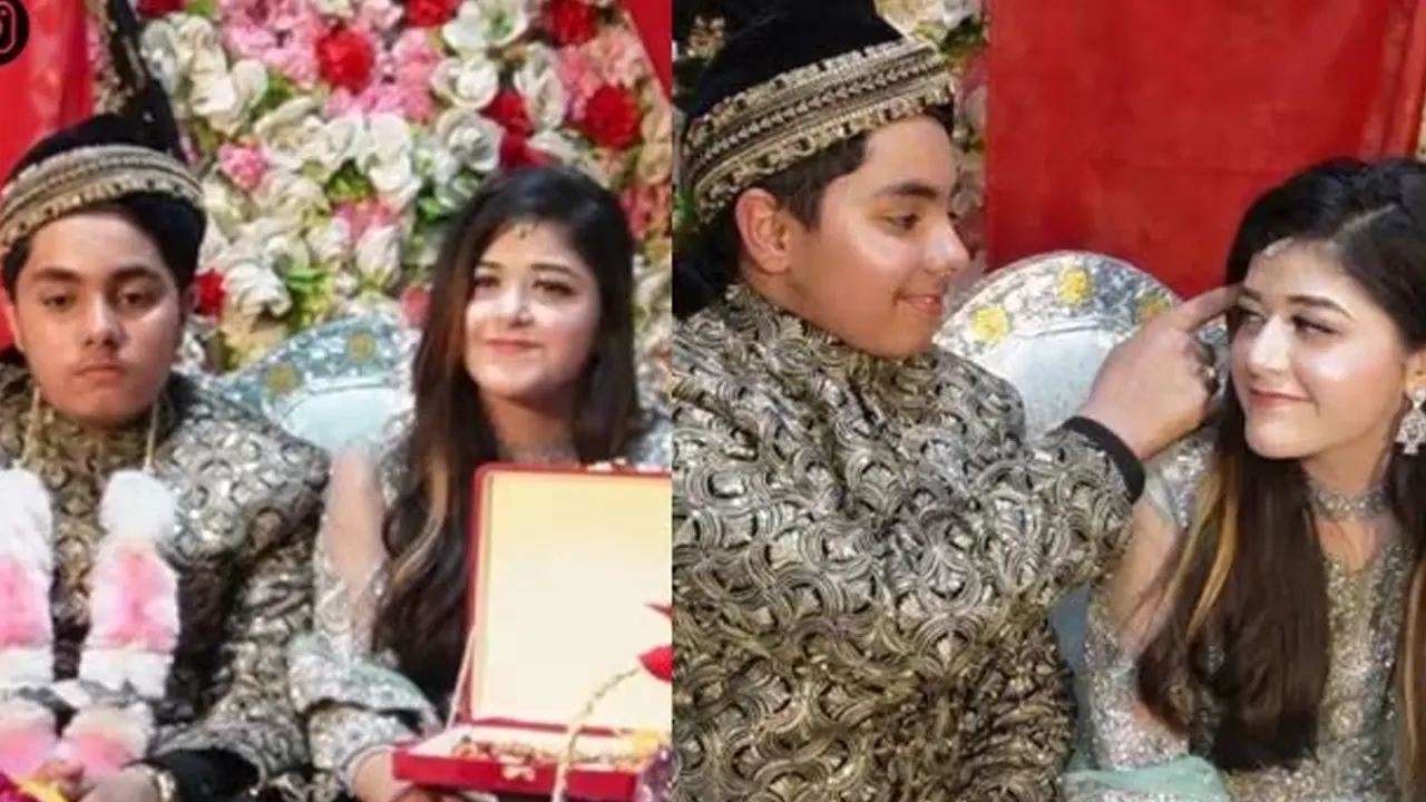 ছবি : সংগৃহীত