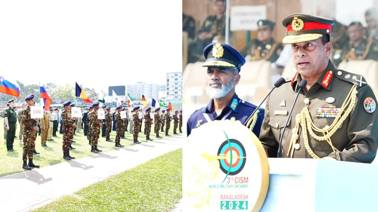 ‘তৃতীয় সিআইএসএম ওয়ার্ল্ড মিলিটারি আর্চারি চ্যাম্পিয়নশিপ বাংলাদেশ-২০২৪’ উদ্বোধন করেন সশস্ত্র বাহিনী বিভাগের প্রিন্সিপাল স্টাফ অফিসার লেফটেন্যান্ট জেনারেল মিজানুর রহমান শামীম। ছবি : সৌজন্য