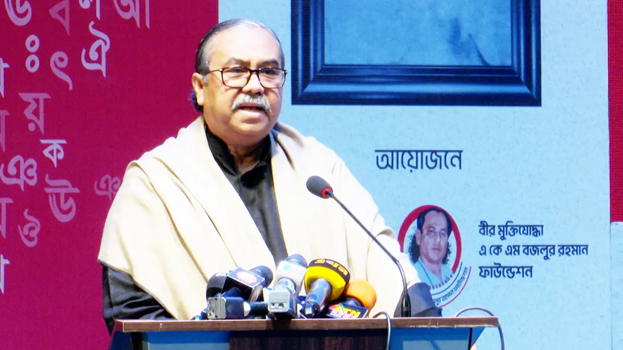 সোমবার ‘সর্বস্তরে বাংলা ভাষার ব্যবহার ও ভাষা আন্দোলনে বঙ্গবন্ধুর ভূমিকা’ শীর্ষক আলোচনায় বক্তব্য দেন প্রধান বিচারপতি ওবায়দুল হাসান। ছবি : সংগৃহীত