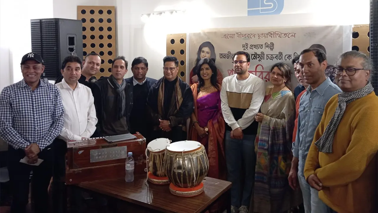 প্যারিসে ভাষা দিবস উপলক্ষে আয়োজিত অনুষ্ঠান। ছবি : কালবেলা