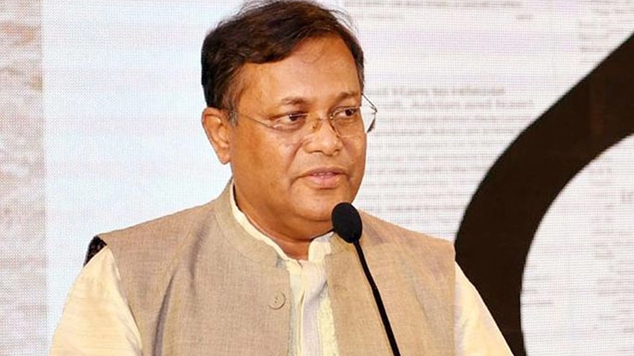 পররাষ্ট্রমন্ত্রী ড. হাছান মাহমুদ। পুরোনো ছবি