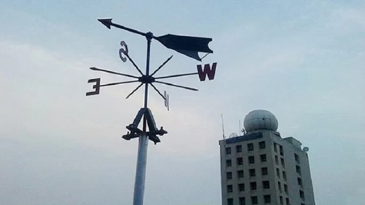 ছবি : সংগৃহীত