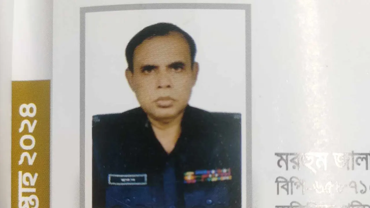 জালাল উদ্দীন আহম্মদ। সৌজন্য ছবি