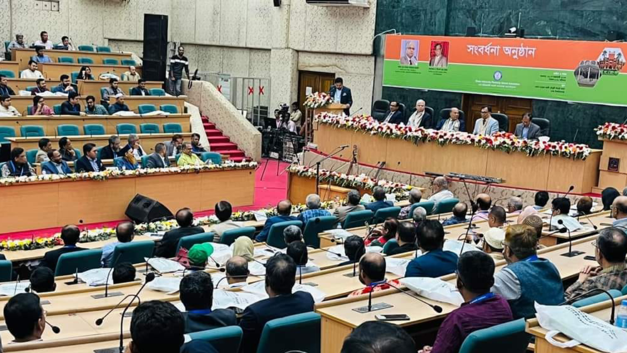 ডুপা'র পক্ষ থেকে দেওয়া সংবর্ধনা অনুষ্ঠান- সংগৃহীত