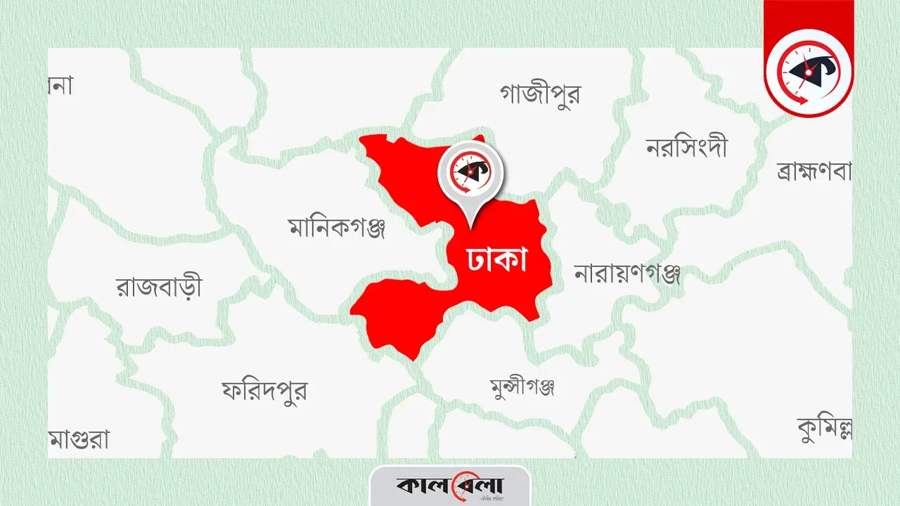 ছবি গ্রাফিক্স : কালবেলা