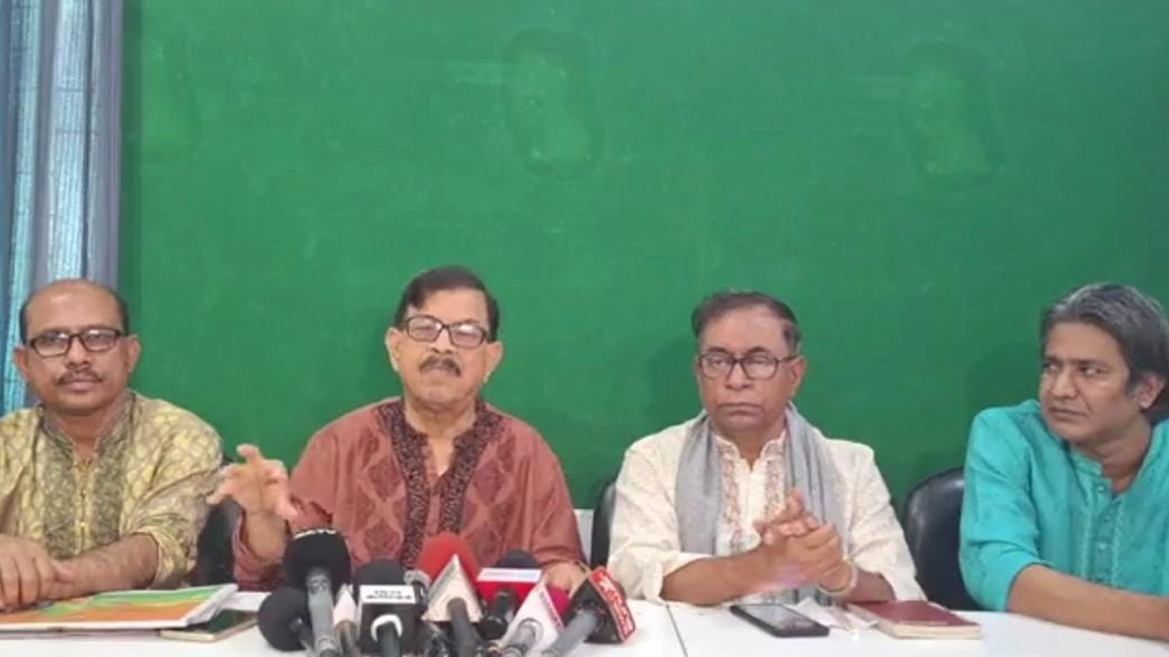 তোপখানা রোডে মেহেরবা প্লাজায় রাষ্ট্র সংস্কার আন্দোলন কার্যালয়ে গণতন্ত্র মঞ্চের সংবাদ সম্মেলনের আয়োজন করে। ছবি : সংগৃহীত