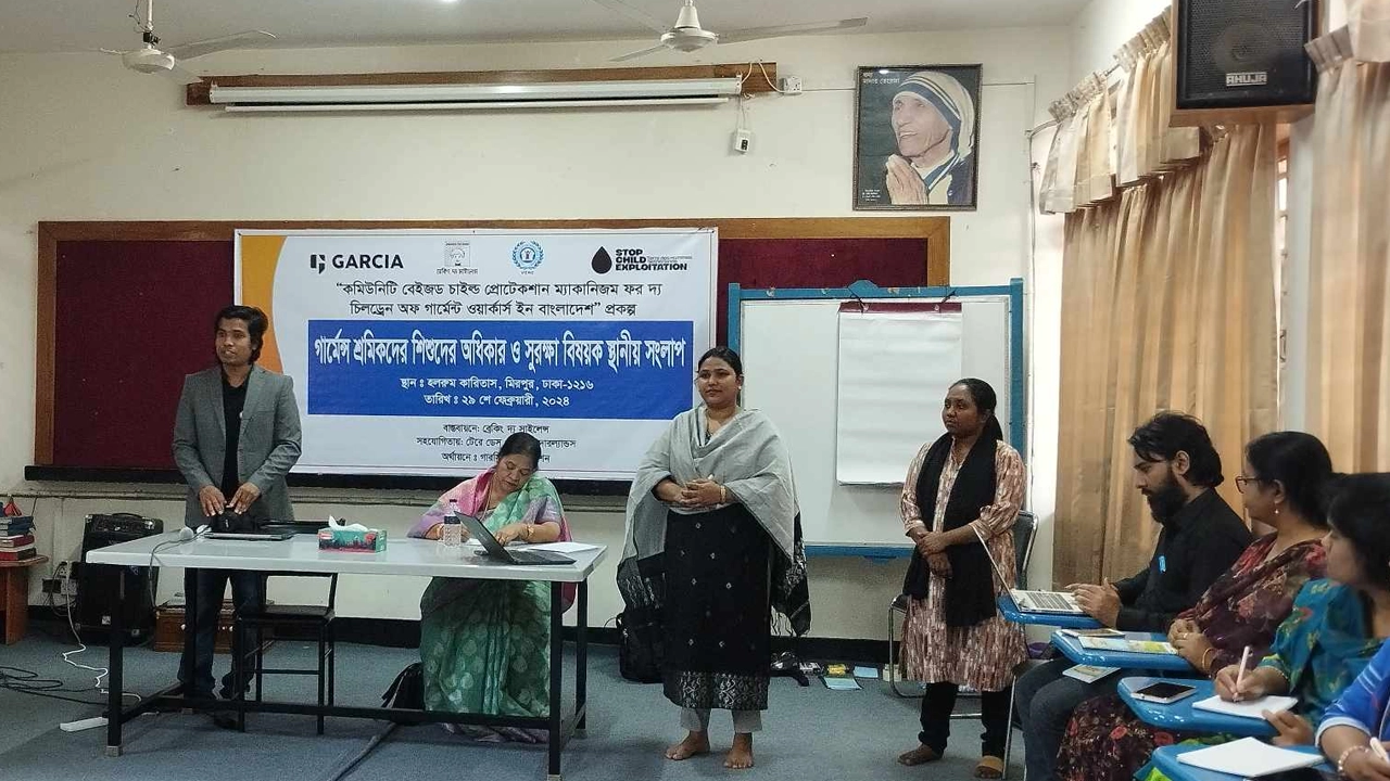 সিবি-সিপিএম প্রকল্পের আওতায় ‘গার্মেন্টস শ্রমিকদের শিশুদের অধিকারের জন্য সিএসও, মিডিয়া ও অন্যান্য প্রাসঙ্গিক স্টেকহোল্ডারদের সঙ্গে সংলাপ’ শীর্ষক আলোচনা সভার আয়োজন করা হয়। ছবি : সংগৃহীত
