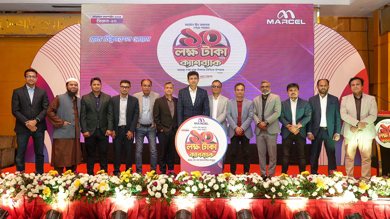 যমুনা ফিউচার পার্কে হুরের চতুর্থ প্রতিষ্ঠাবার্ষিকী উৎসব