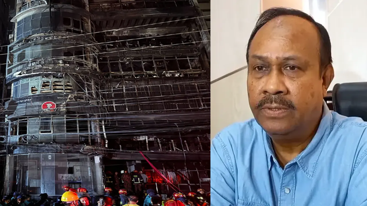 বেইলি রোডে ভয়াবহ আগুনের ঘটনায় দায়ীদের বিরুদ্ধে কঠোর ব্যবস্থা দাবি মুজিবুল হক চুন্নুর। ছবি : সংগৃহীত