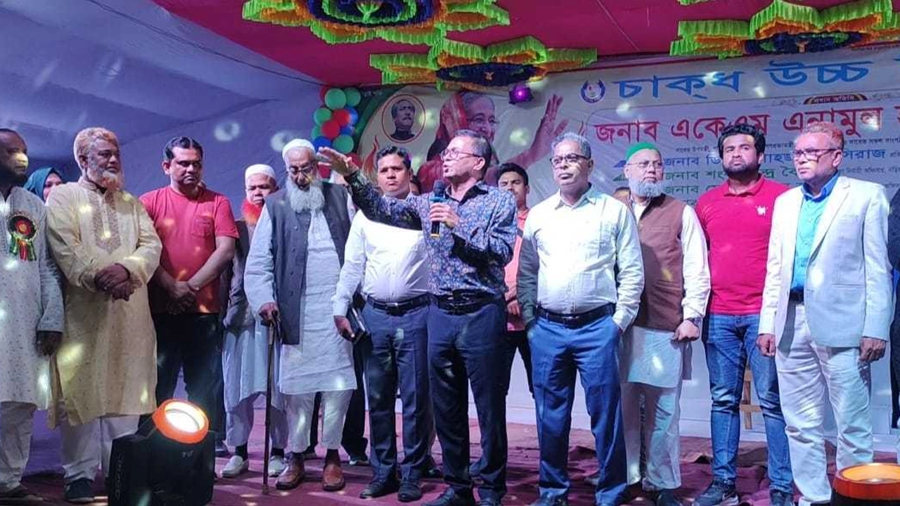 সাবেক পানিসম্পদ উপমন্ত্রী একেএম এনামুল হক শামীম। ছবি : কালবেলা