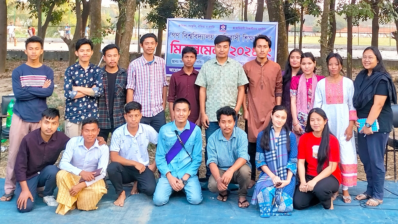 গণ বিশ্ববিদ্যালয়ে আদিবাসী শিক্ষার্থীদের মিলনমেলা। ছবি : কালবেলা