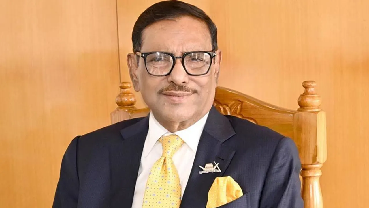 ওবায়দুল কাদের। ছবি : সংগৃহীত