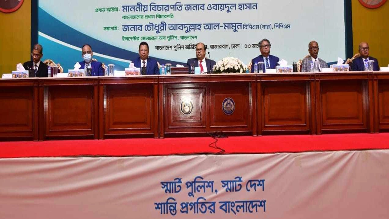 ছয় দিনব্যাপী পুলিশ সপ্তাহ-২০২৪ এর শেষ দিনের অনুষ্ঠান। ছবি : কালবেলা