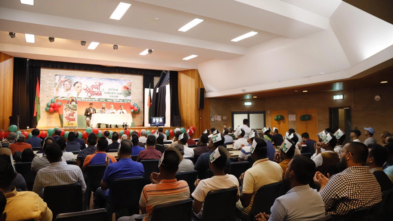 অস্ট্রেলিয়া বিএনপির কর্মী সম্মেলন অনুষ্ঠানে নেতাকর্মীরা। ছবি : কালবেলা