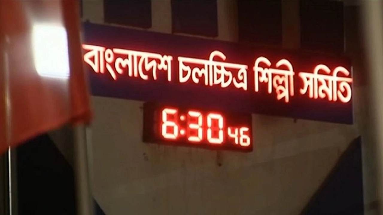 শিল্পী সমিতির নির্বাচনের নতুন তারিখ 