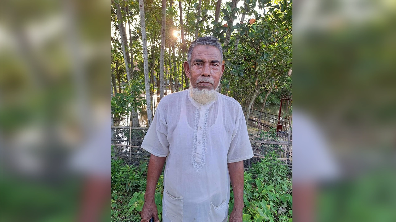 নিখোঁজ মোহাম্মদ শফিক মিয়া। ছবি : সংগৃহীত