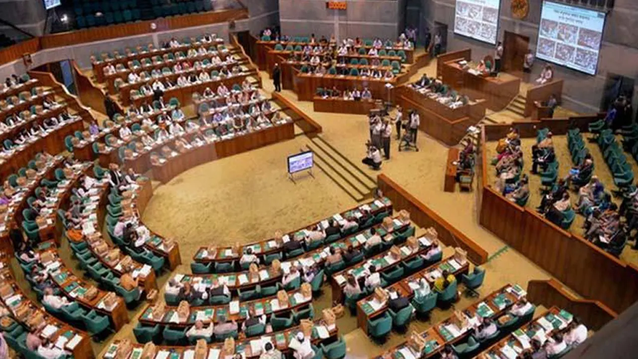 জাতীয় সংসদ অধিবেশন। পুরোনো ছবি