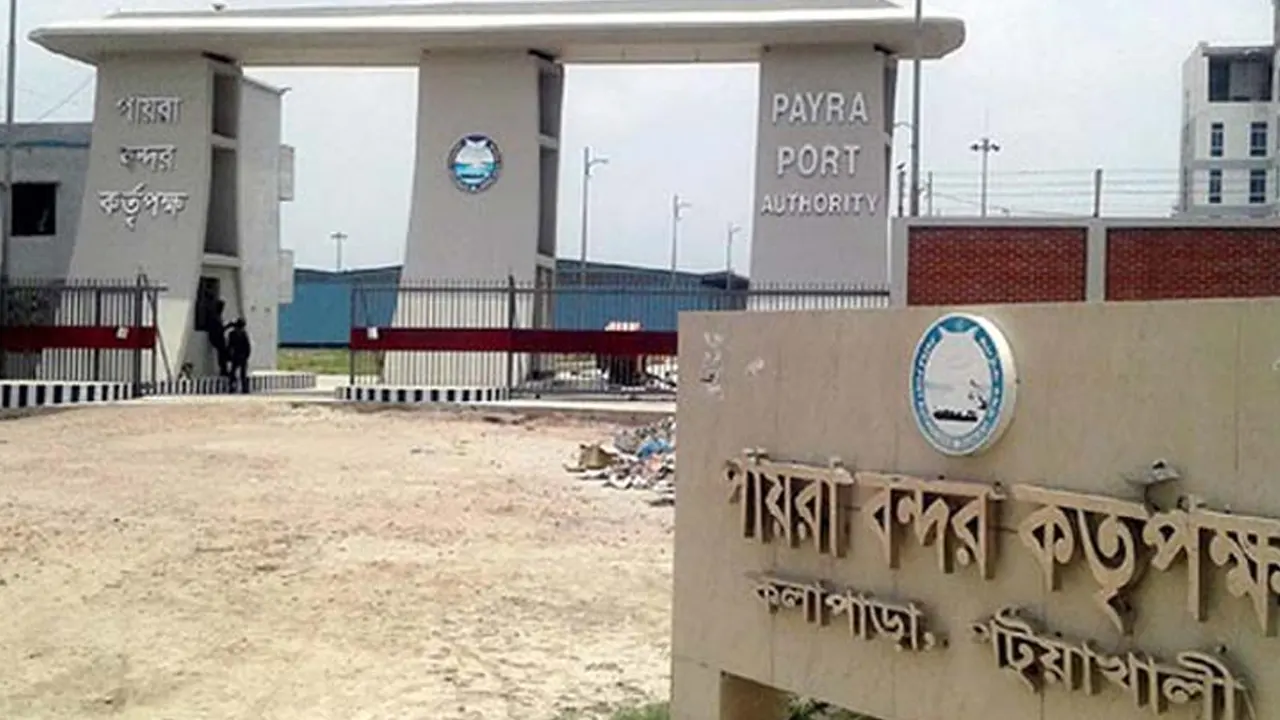 পুরোনো ছবি