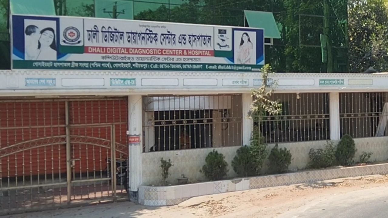 ঢালী ডিজিটাল ডায়াগনস্টিক সেন্টার ও হাসপাতাল। ছবি : কালবেলা
