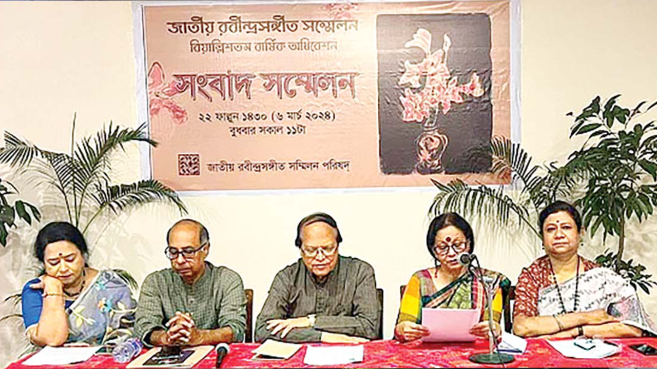 ছবি : সৌজন্য