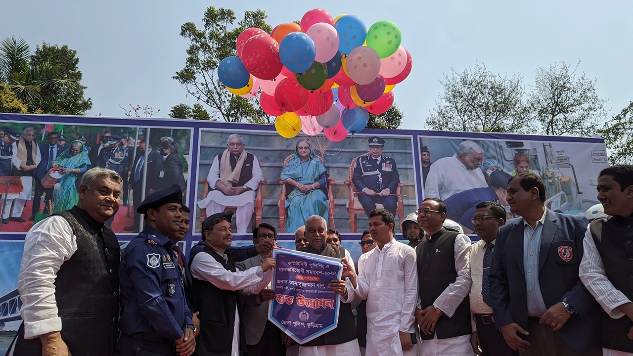 কুড়িগ্রামে কমিউনিটি পুলিশিং ও মাদকবিরোধী সমাবেশে স্বরাষ্ট্রমন্ত্রী আসাদুজ্জামান খান। ছবি : কালবেলা