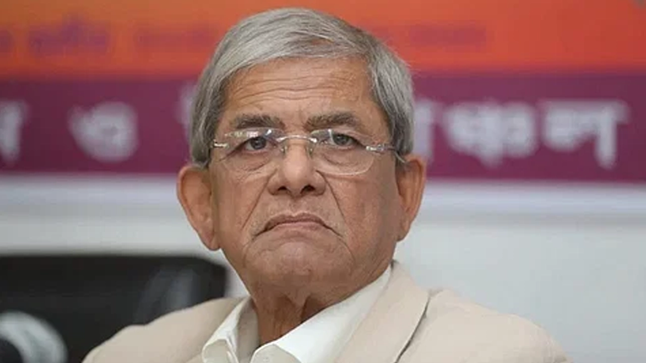 মির্জা ফখরুল ইসলাম আলমগীর। পুরোনো ছবি
