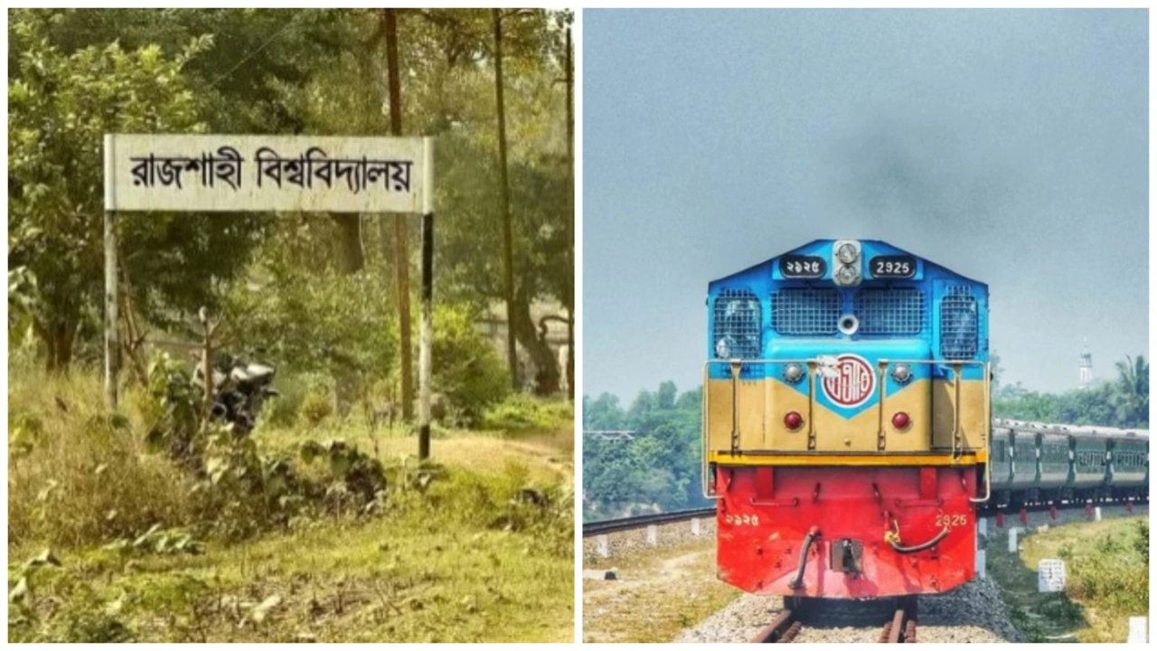 প্রতীকী ছবি।