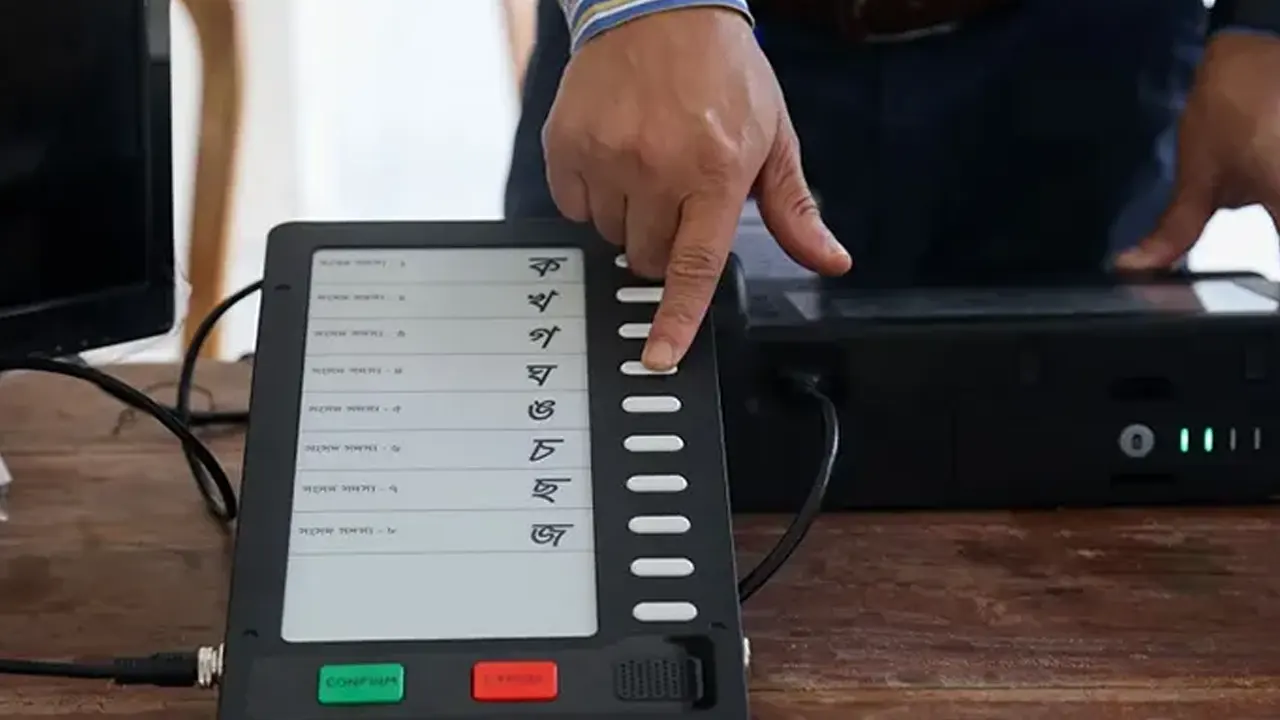 পুরোনো ছবি