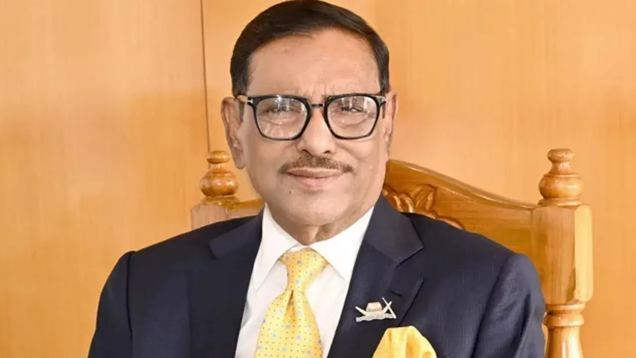 আওয়ামী লীগের সাধারণ সম্পাদক ওবায়দুল কাদের। পুরোনো ছবি