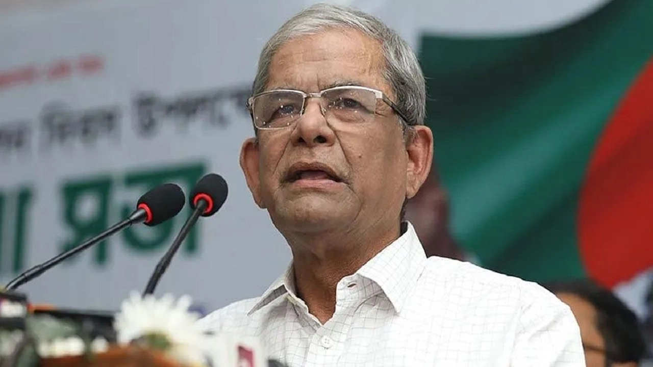 মির্জা ফখরুল ইসলাম আলমগীর। ছবি : সংগৃহীত