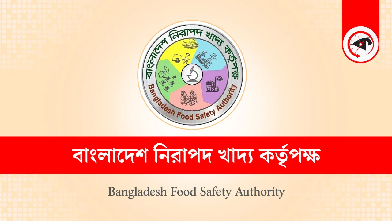 গ্রাফিক্স : কালবেলা।