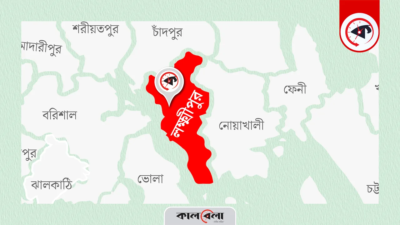 লক্ষ্মীপুরের মানচিত্র। গ্রাফিক্স : কালবেলা