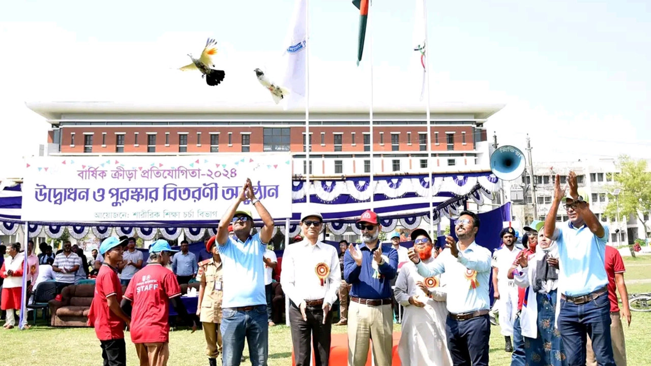 খুবিতে শারীরিক শিক্ষা চর্চা বিভাগের আয়োজনে বার্ষিক ক্রীড়া প্রতিযোগিতা-২০২৪ অনুষ্ঠিত। ছবি : কালবেলা
